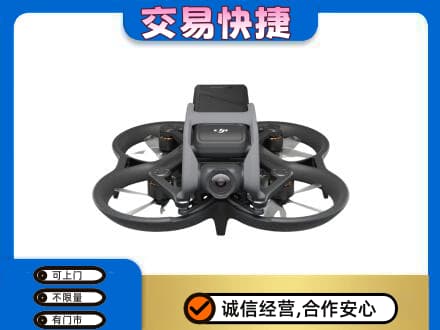 广州市高价回收无人机