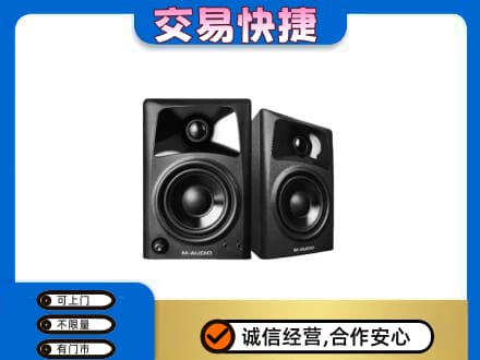 广州市高价回收音响