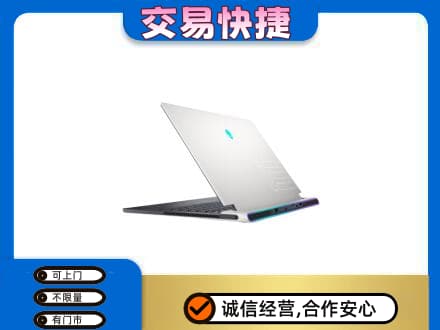 广州市高价回收电脑