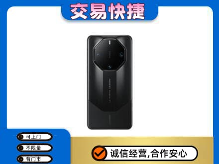 广州市高价回收手机