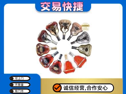 广州市高价回收XO
