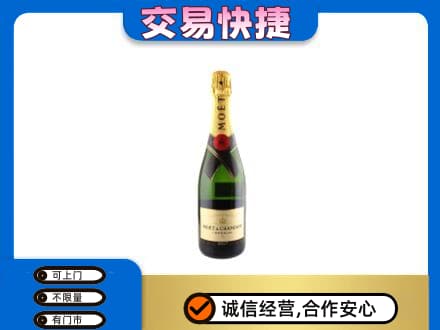 广州市回收名仕