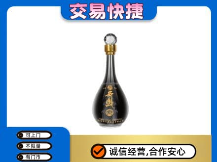 广州市回收老西凤酒