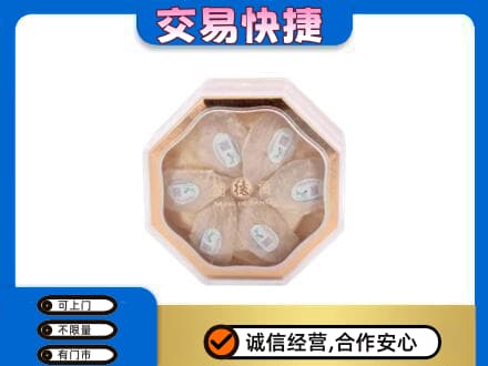 广州市回收燕窝每克价格